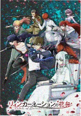 都市短剧推荐《电梯里的十七楼》动画海报